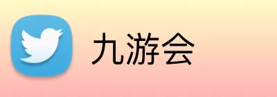 九游会 Logo